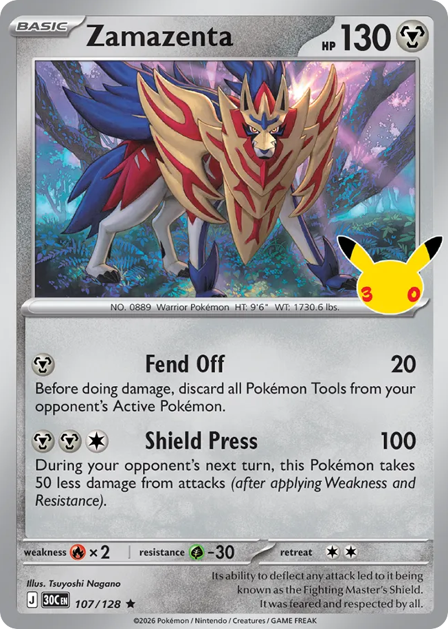 Zamazenta (107/128)