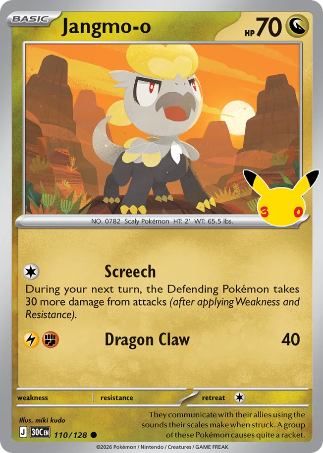 Jangmo-o (110/128)
