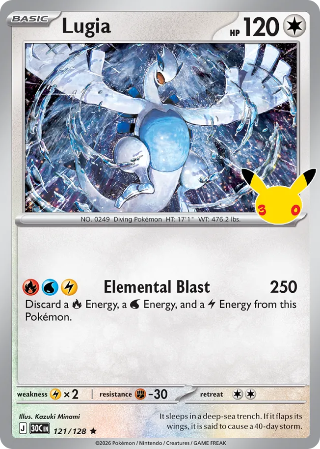 Lugia (121/128)