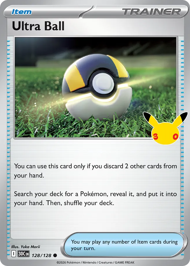 Ultra Ball (128/128)