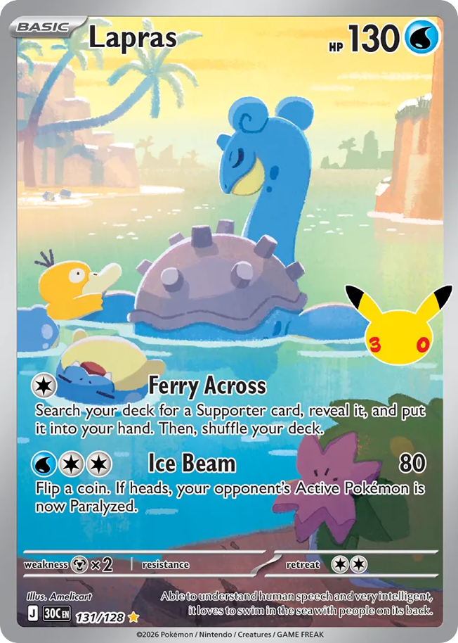 Lapras (131/128)