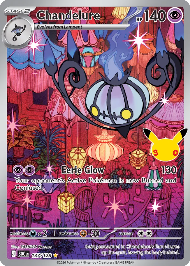 Chandelure (137/128)