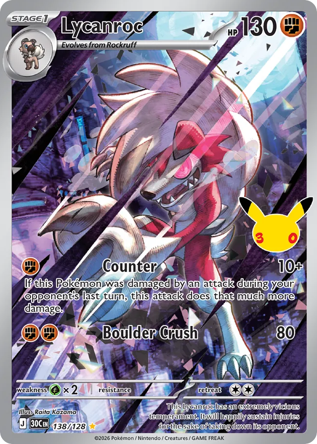 Lycanroc (138/128)