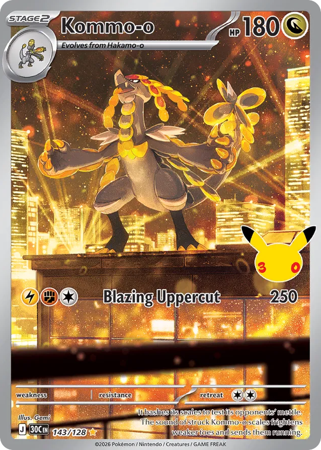 Kommo-o (143/128)