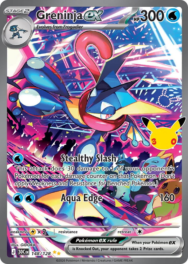 Greninja ex (148/128)