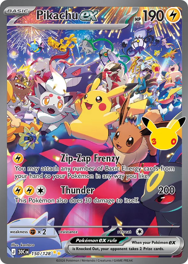 Pikachu ex (150/128)