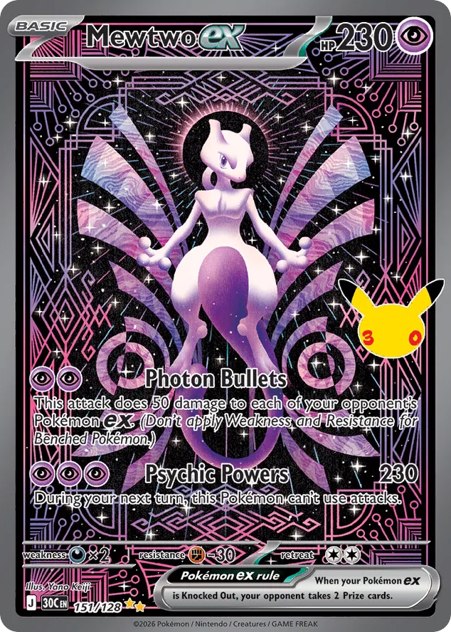 Mewtwo ex (151/128)