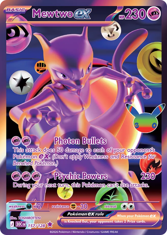 Mewtwo ex (157/128)