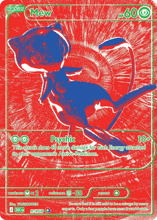 Mew (R/128)