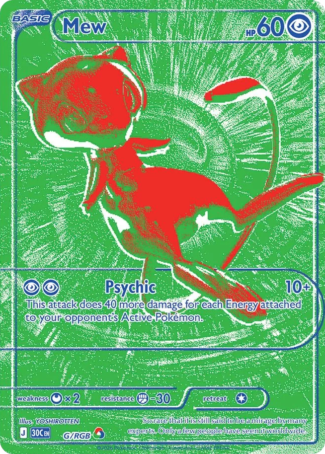 Mew (G/128)