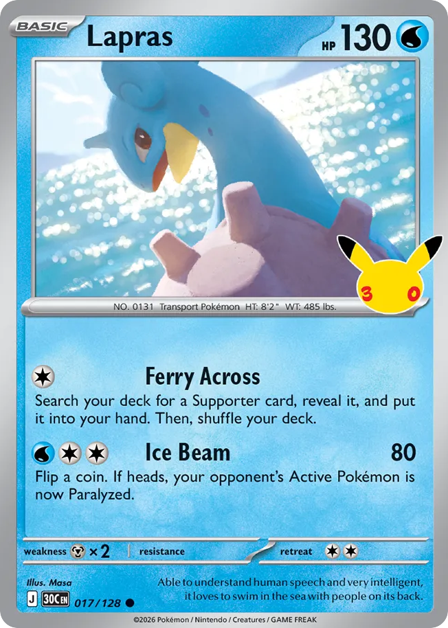 Lapras (017/128)