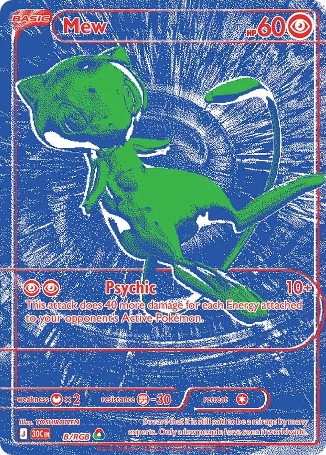Mew (B/128)