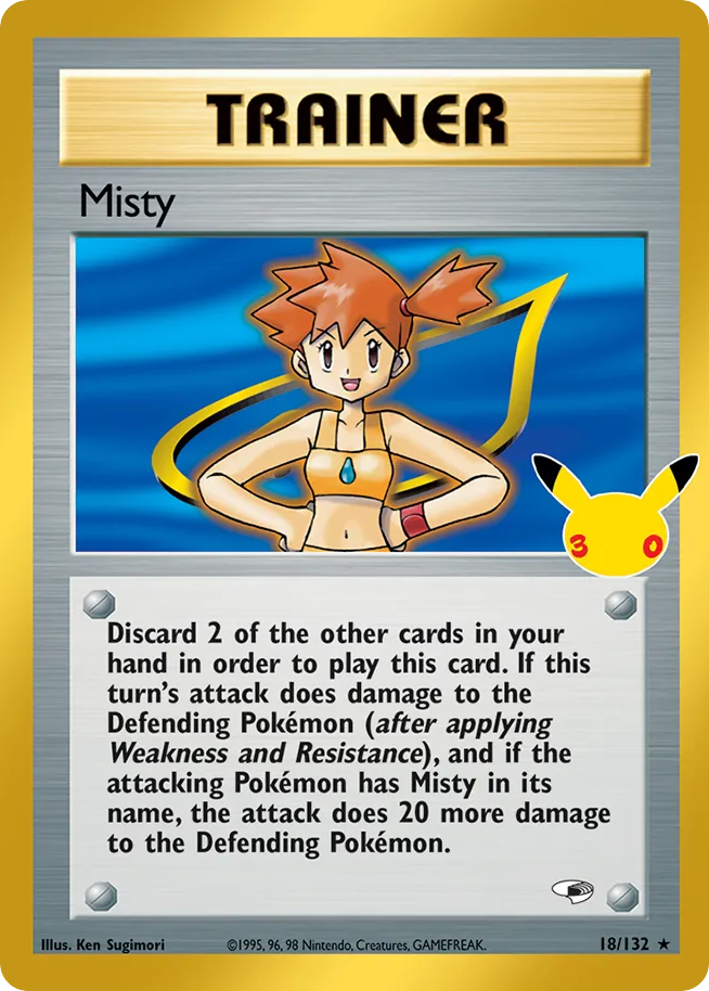 Misty (018/30)