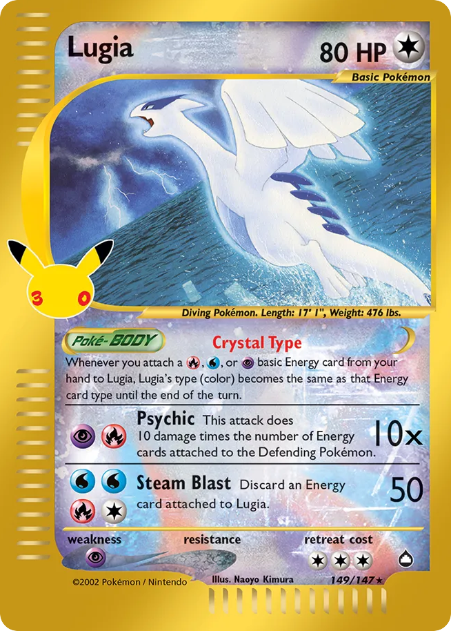 Lugia (149/30)