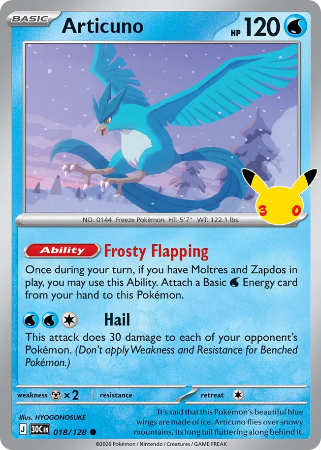 Articuno (018/128)