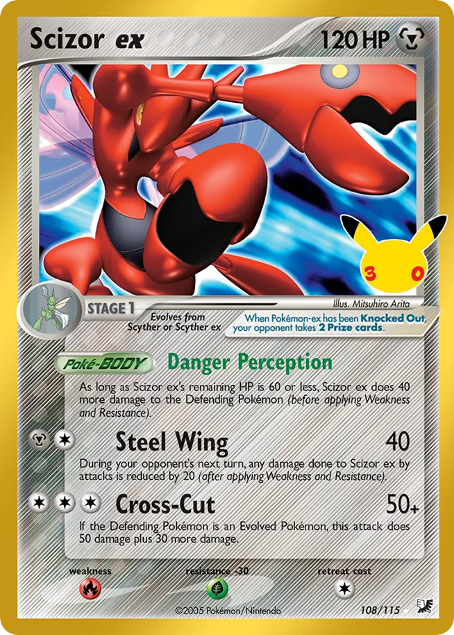 Scizor ex (108/30)