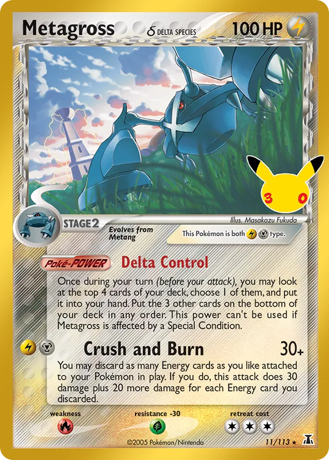 Metagross (011/30)