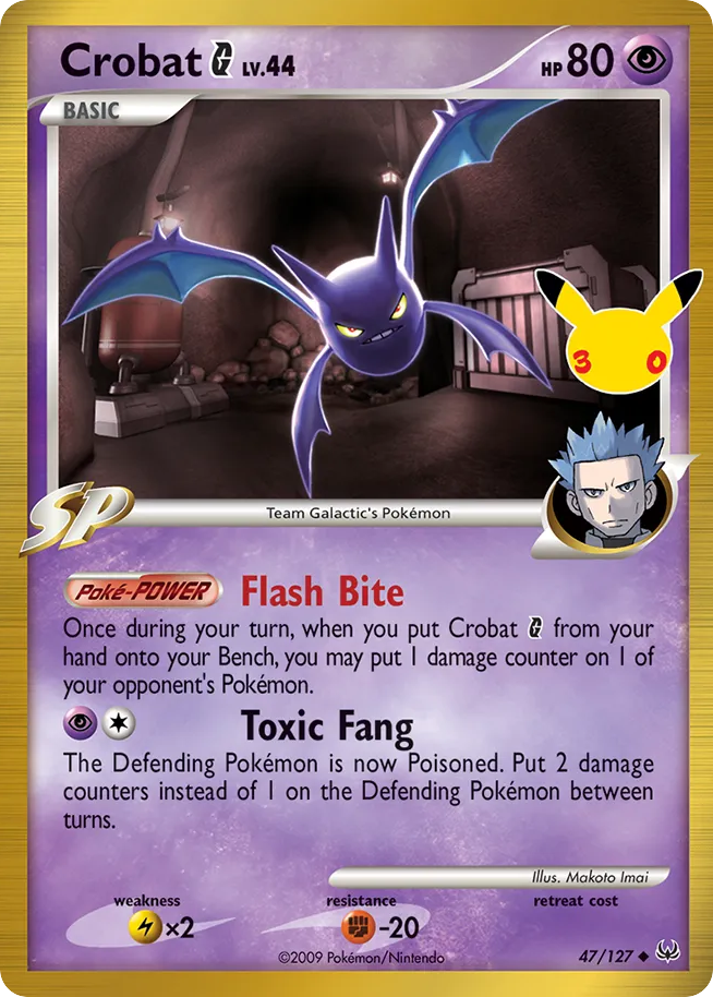 Crobat G (047/30)