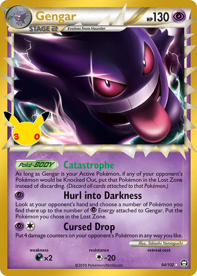 Gengar (094/30)