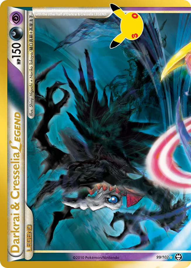 Darkrai & Cresselia LEGEND (099/30)