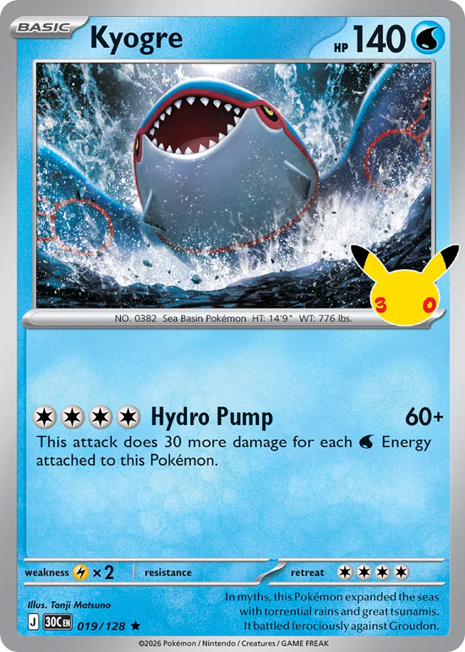 Kyogre (019/128)