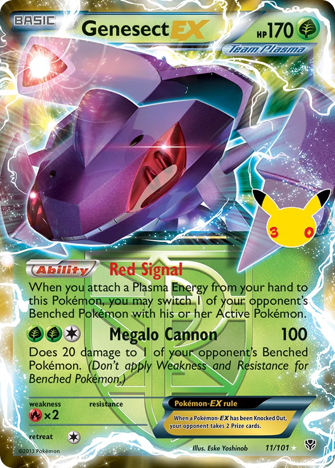 Genesect-EX (011/30)