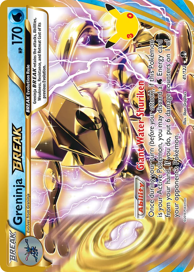 Greninja BREAK (041/30)