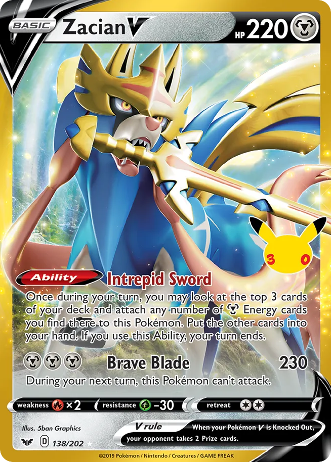 Zacian V (138/30)