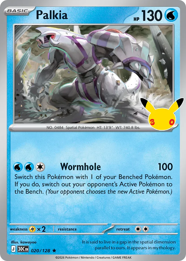Palkia (020/128)