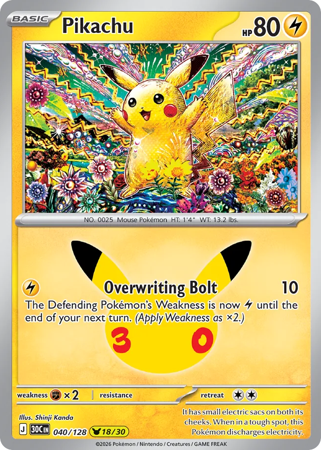Pikachu (040/128)