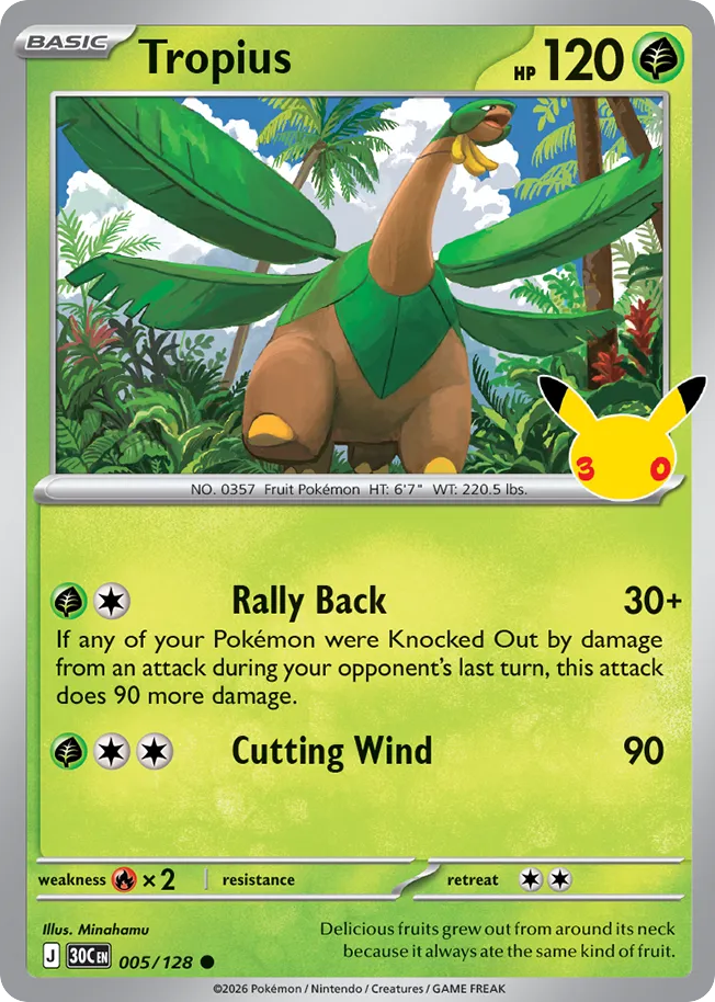 Tropius (005/128)