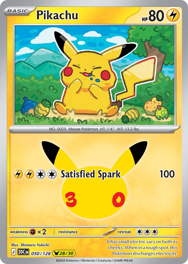 Pikachu (050/128)