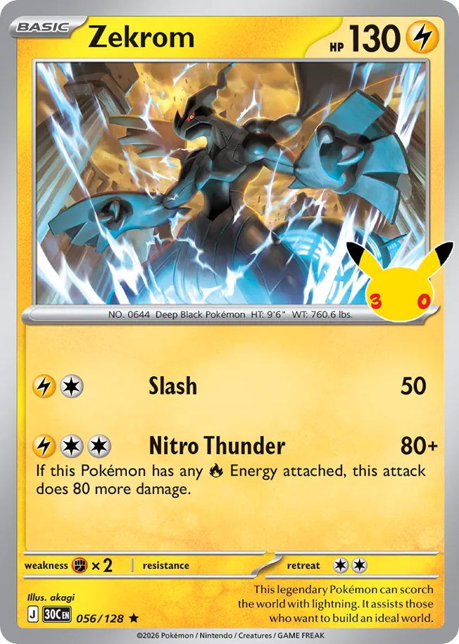 Zekrom (056/128)
