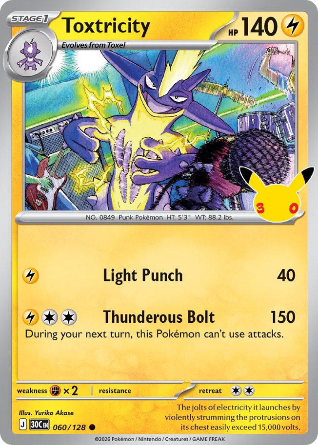 Toxtricity (060/128)