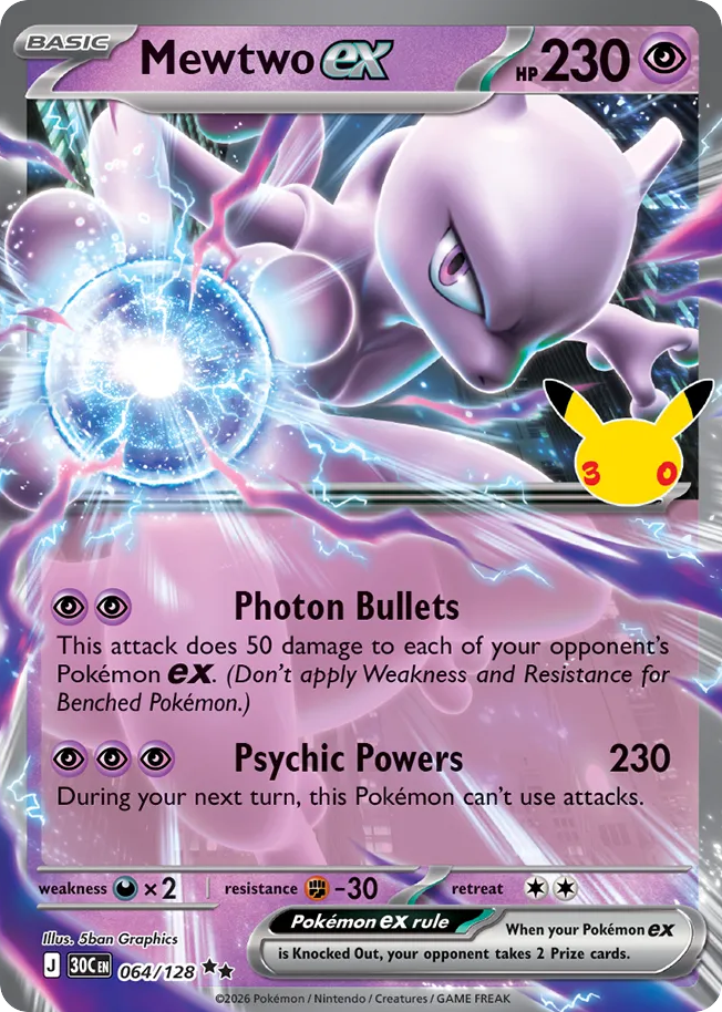 Mewtwo ex (064/128)