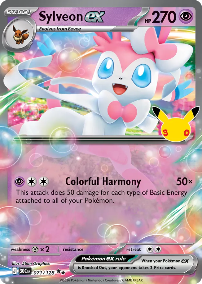 Sylveon ex (071/128)