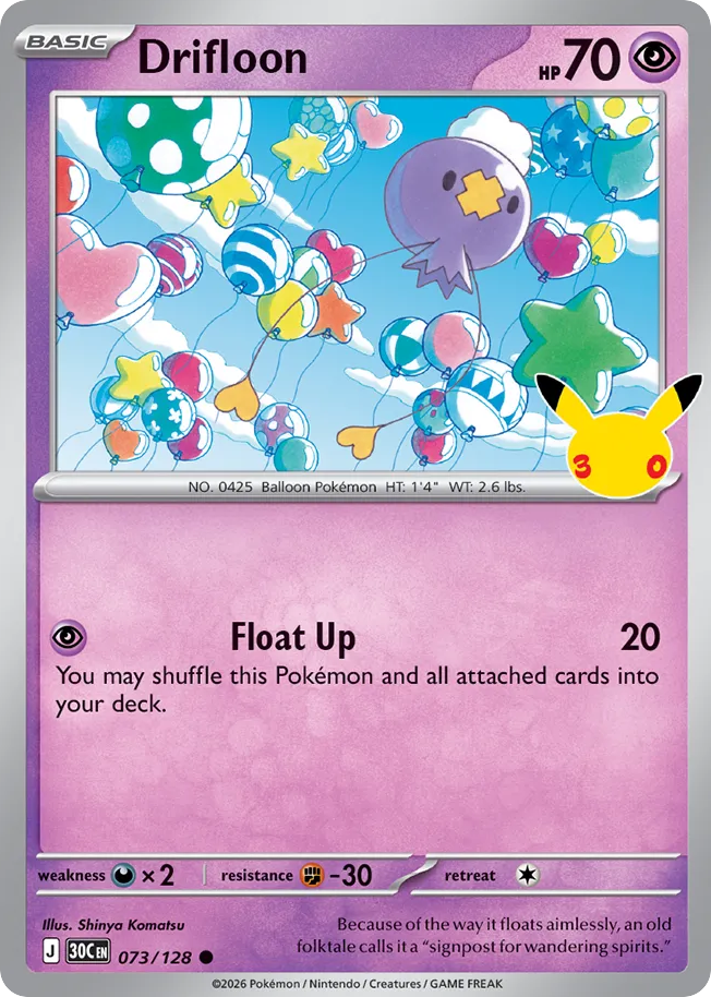 Drifloon (073/128)