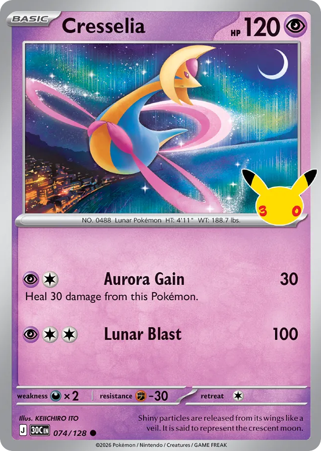 Cresselia (074/128)