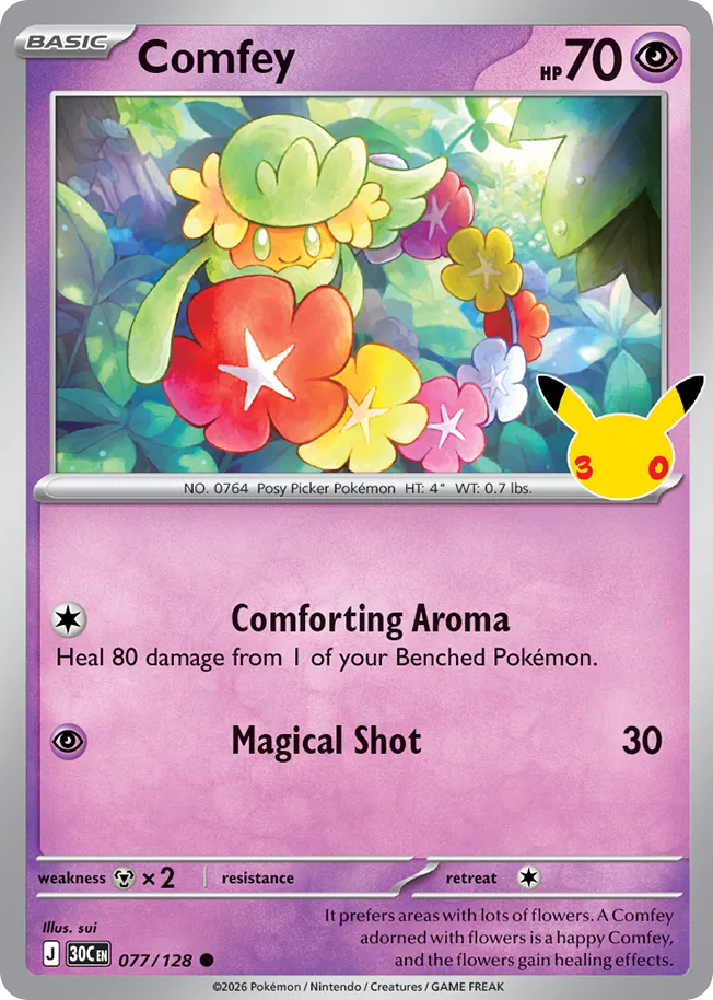 Comfey (077/128)