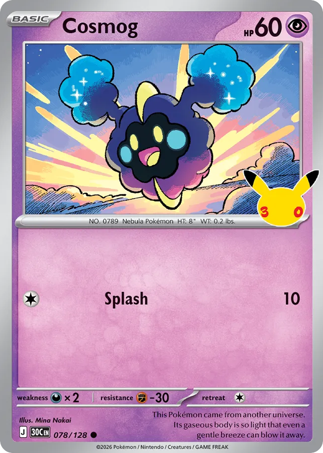 Cosmog (078/128)
