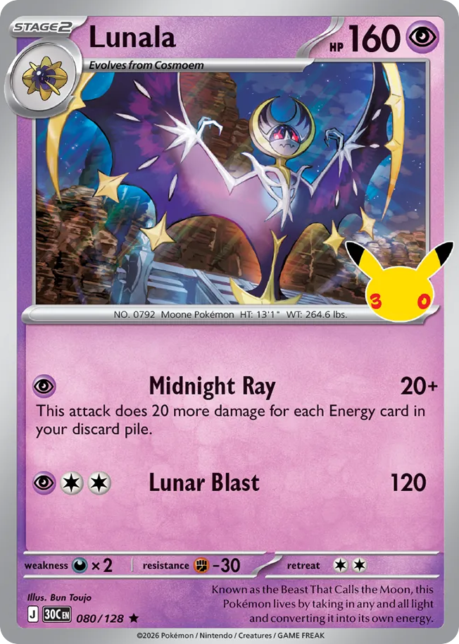 Lunala (080/128)