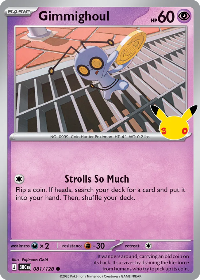 Gimmighoul (081/128)