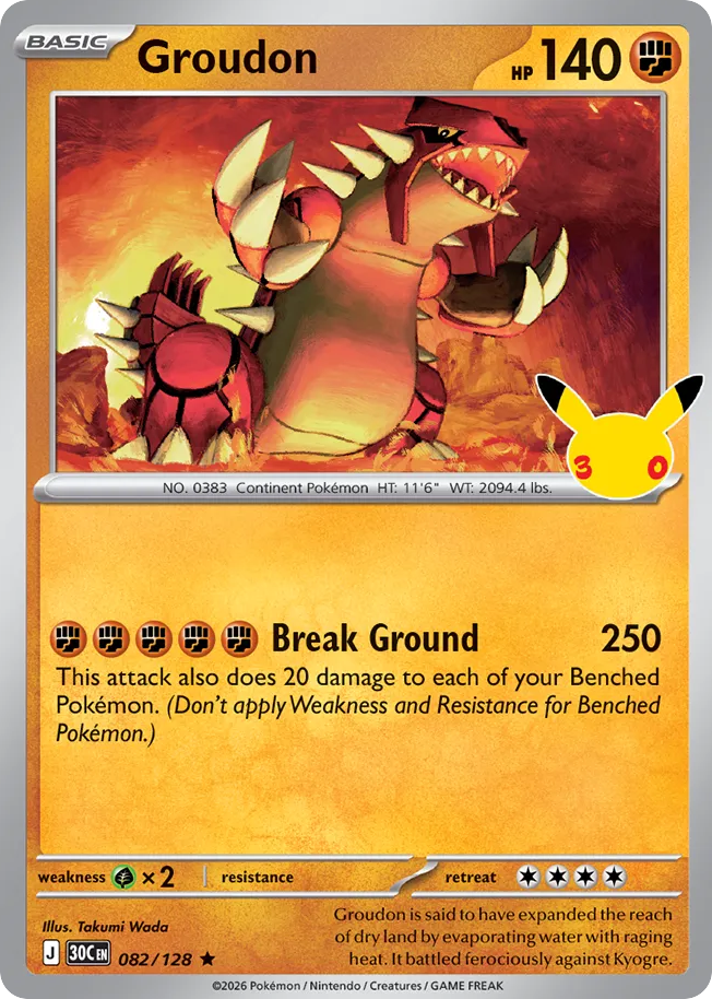 Groudon (082/128)
