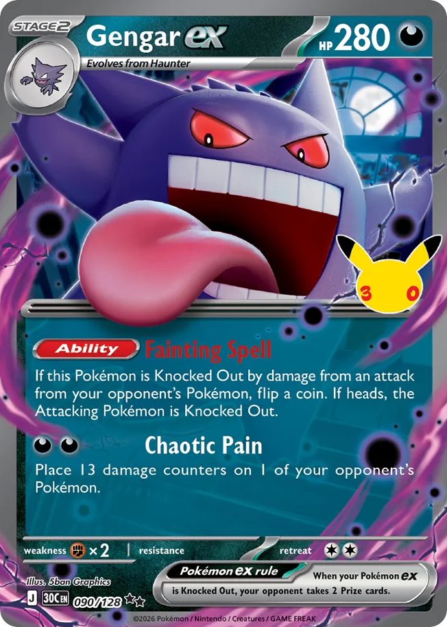 Gengar ex (090/128)