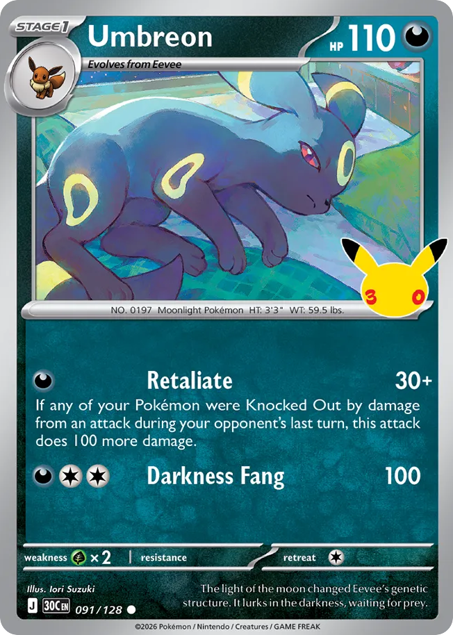 Umbreon (091/128)