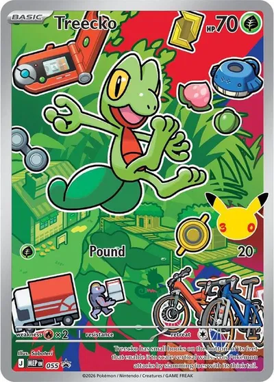 Treecko (055)