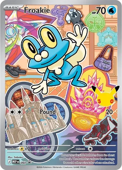 Froakie (060)