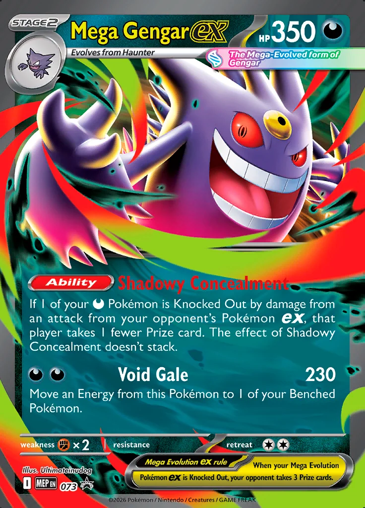Mega Gengar ex (073)