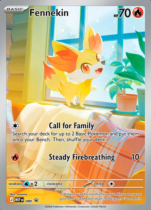 Fennekin (080)