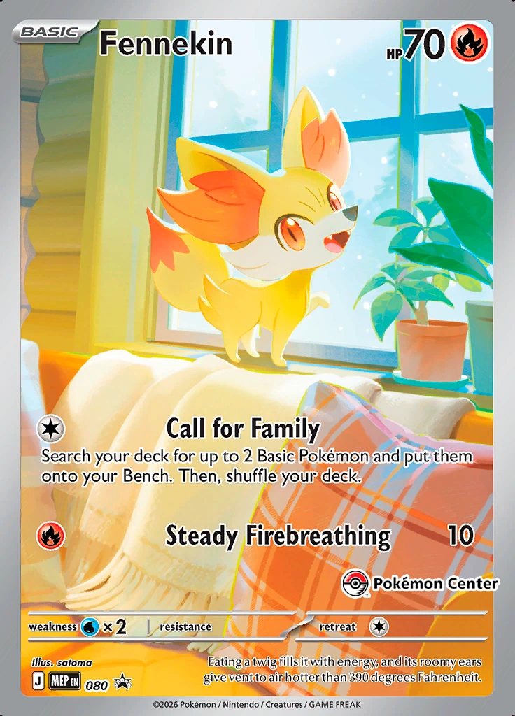 Fennekin (Pokémon Center Exclusive) (080)